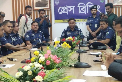 নাটোরে দুই ছিনতাইকারী গ্রেফতার