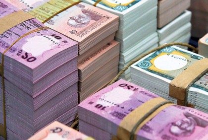 ঈদ উপলক্ষে নতুন নোট পাওয়া যাবে যেদিন থেকে