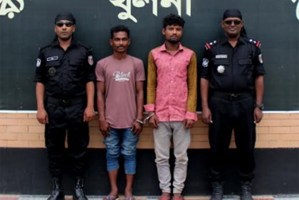 খুলনায় হত্যা মামলার ২ আসামি গ্রেফতার

