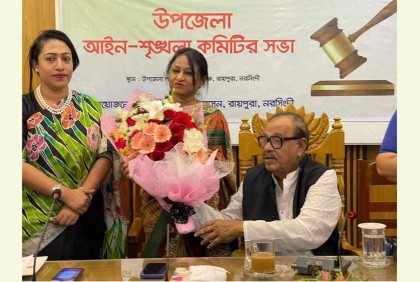 নিজ এলাকায় ফুলেল শুভেচ্ছায় সিক্ত এমপি ফরিদা ইয়াসমিন