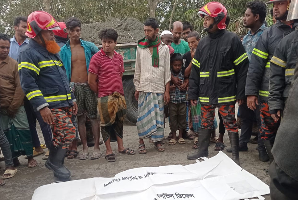 পাকুন্দিয়ায় সড়ক দুর্ঘটনায় একজন নিহত