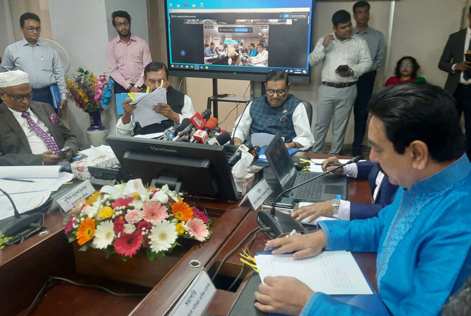 ঈদযাত্রায় বাড়তি ভাড়া গোয়েন্দা সংস্থা দিয়ে পর্যবেক্ষণের পরামর্শ
