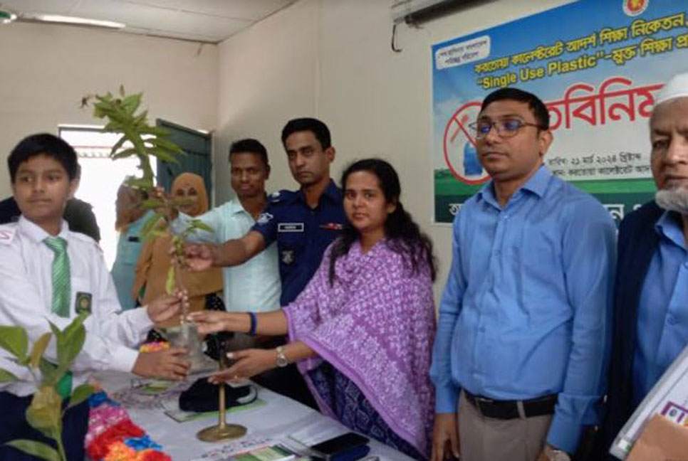 পঞ্চগড়ে পলিথিন মুক্ত শিক্ষা প্রতিষ্ঠান গড়তে মতবিনিময় সভা