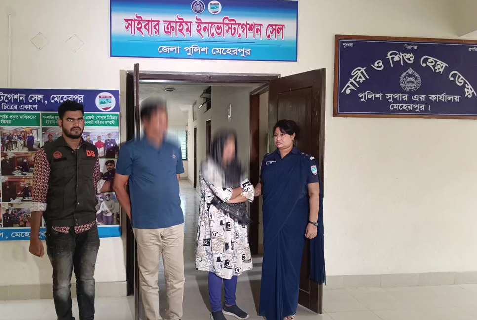 প্রেমের ফাঁদে ফেলে অর্ধকোটি টাকা হাতিয়ে নেওয়ার অভিযোগ 

