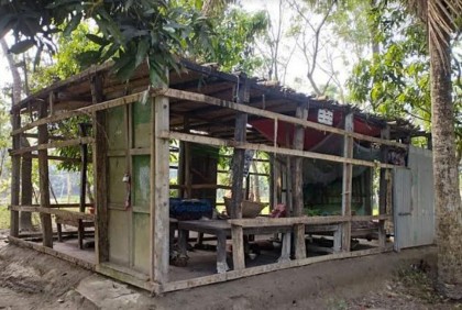 গাঁজার টাকার জন্য মাকে মারধর, ছেলের কারাদণ্ড

