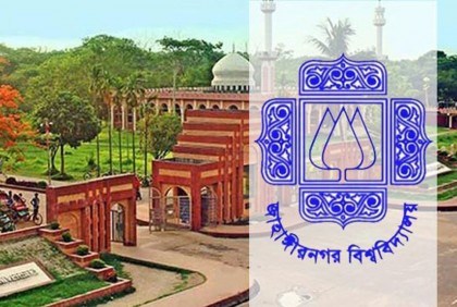 জাবিতে ঘুরতে গিয়ে ছিনতাইয়ের শিকার ৪ স্কুলছাত্র