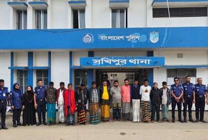 সখীপুরে বিশেষ অভিযানে ১১ জুয়াড়ি গ্রেফতার