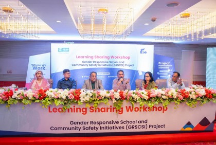 এলাকাভিত্তিক ভিন্ন সময়ে স্কুল ছুটির কথা ভাবছে সরকার : এনসিটিবি চেয়ারম্যান

