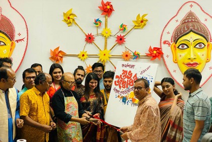 শিল্পী হাশেম খানের তুলিতে শুভ উদ্বোধন শোভাযাত্রার প্রস্তুতি 

