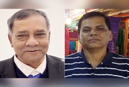 বিশ্বনাথ উপজেলা বিএনপির সভাপতি-সম্পাদক কারাগারে