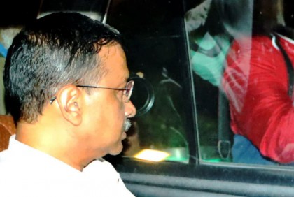 তদন্ত সংস্থার অফিসে রাত কাটলো মুখ্যমন্ত্রী কেজরিওয়ালের