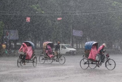 বিভিন্ন স্থানে ঝড়-বৃষ্টির আভাস