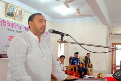 ‌‘ভোগান্তি লাঘবে স্থায়ী দোকানে টিসিবির পণ্য সরবরাহের চিন্তা’

