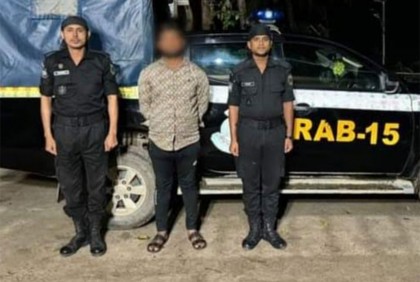 টেকনাফে ইয়াবাসহ আটক ১