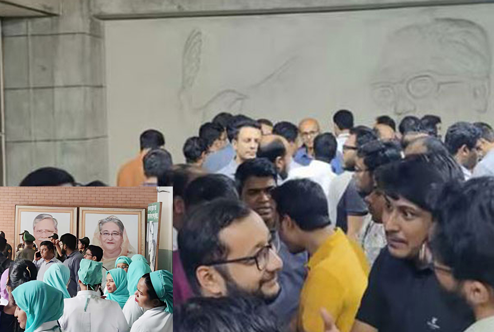 বিএসএমএমইউয়ে ‘বিদায়ী’ ভিসিপন্থিদের মারধর, উত্তেজনা