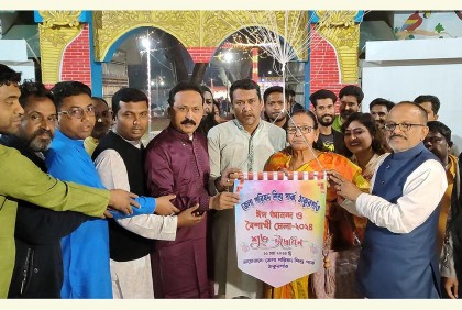 ঠাকুরগাঁওয়ে ঈদ আনন্দ ও বৈশাখী মেলার উদ্বোধন