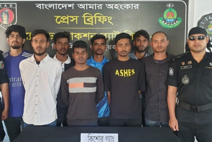 জয়পুরহাটে কিশোর গ্যাংয়ের ৮ সদস্য আটক