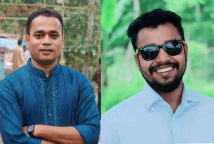 দুমকি ছাত্রলীগের কমিটি ঘোষণা