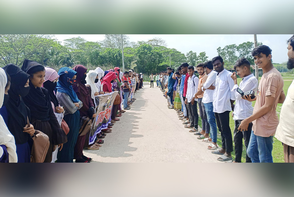 গলাচিপায় কলেজছাত্র হত্যার বিচার দাবি