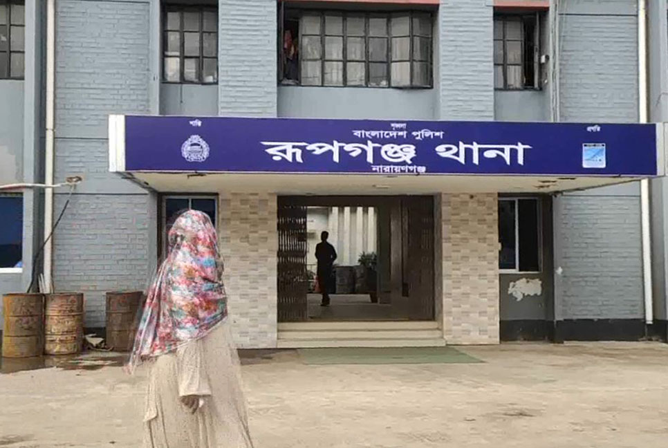 রূপগঞ্জে পরকীয়ার জেরে স্ত্রীকে হত্যা, স্বামী গ্রেফতার