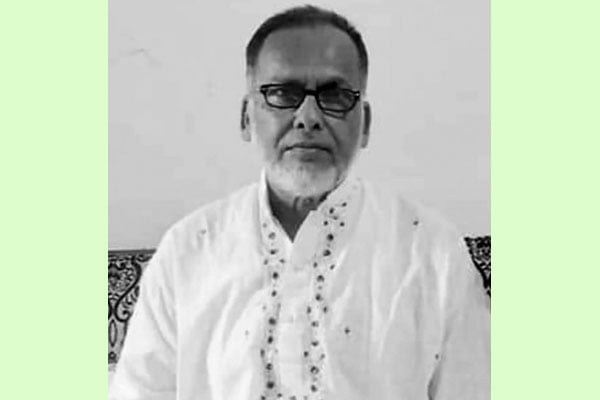 শোক সংবাদ