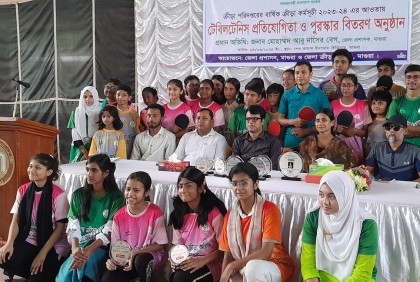 
মাগুরায় টেবিল টেনিস প্রতিযোগিতা ও পুরস্কার বিতরণ 