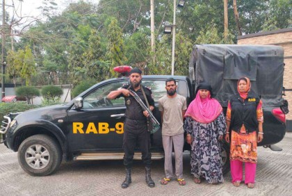 আশুগঞ্জে হত্যা মামলায় স্বামী-স্ত্রী গ্রেফতার
