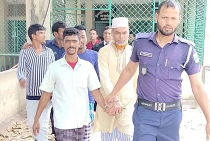 নরসিংদীতে হত্যার দায়ে ৩ জনের যাবজ্জীবন