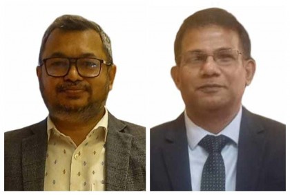 ক্লাব অব চট্টগ্রাম সিটি কলেজ ঢাকা'র নতুন কার্যনির্বাহী কমিটি গঠিত