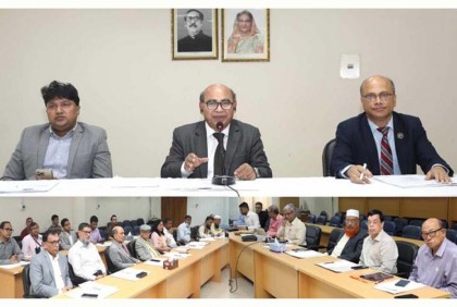 ব্লেন্ডেড শিক্ষা পদ্ধতি দ্রুত বাস্তবায়নের আহ্বান ইউজিসি চেয়ারম্যানের

