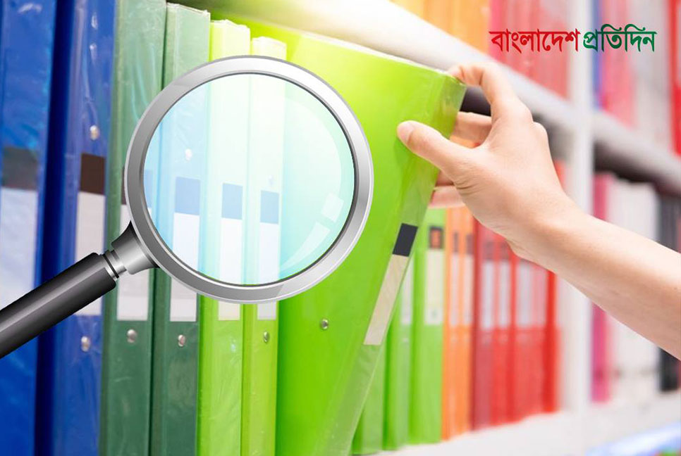 ডিসি পদে বড় রদবদল আনছে সরকার