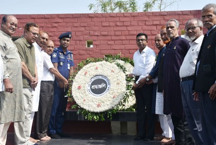 
রাজবাড়ীতে গণহত্যা দিবস পালিত