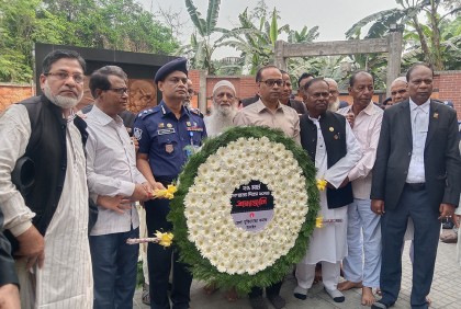 টাঙ্গাইলে গণহত্যা দিবস পালিত