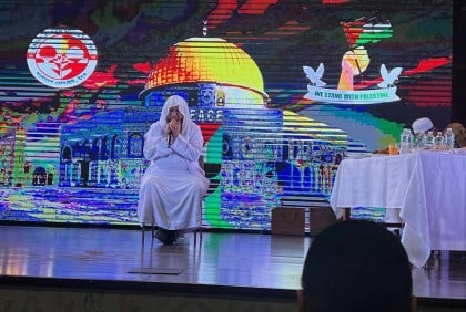 ‘গাজায় স্থায়ী যুদ্ধ বিরতি না হলে নির্বাচনের ব্যালট শূন্য থাকবে’