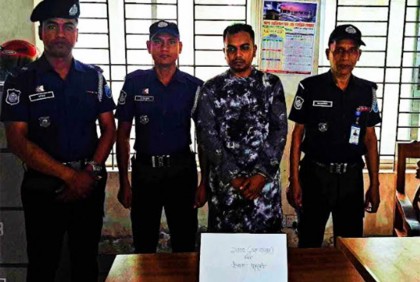 টাঙ্গাইলে ১ হাজার পিস ইয়াবাসহ গ্রেফতার ১

