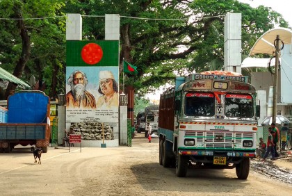 বেনাপোল বন্দরে দুই দিন আমদানি-রপ্তানি বন্ধ

