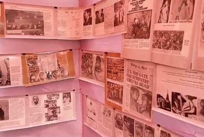 নেত্রকোনায় গণহত্যা দিবসে মুক্তিযুদ্ধের ছবি প্রদর্শনী