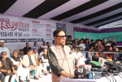 বেশি কথা বললে হাটে হাঁড়ি ভেঙে দেবো, বিএনপিকে ওবায়দুল কাদের

