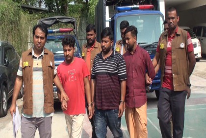 নরসিংদীতে ডাকাত দলের ৭ সদস্য গ্রেফতার