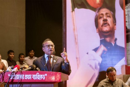 ‘মুক্তিযুদ্ধের ইতিহাসই আমাদের ভবিষ্যৎ নির্মাণ করবে’

