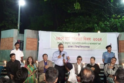‘যারা মুক্তিযুদ্ধের আদর্শকে ধারণ করে না, তাদের স্থান পাকিস্তান’