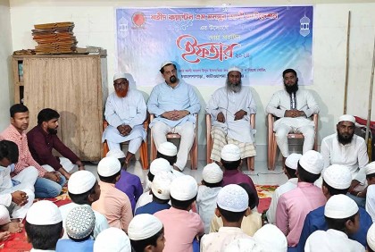 শহীদ ক্যাপ্টেন এম. মনসুর আলী ফাউন্ডেশনের উদ্যোগে ইফতার