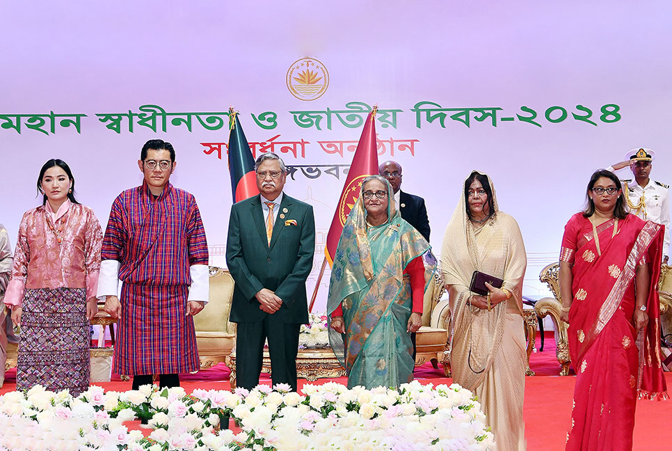 স্বাধীনতা দিবসে বঙ্গভবনের সংবর্ধনায় ভুটানের রাজা
