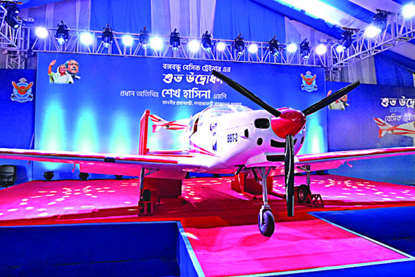 দেশে প্রথম প্রশিক্ষণ বিমান তৈরি করল বিমান বাহিনী