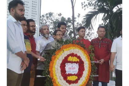 নোয়াখালীতে স্বাধীনতা দিবসে নানা কর্মসূচি