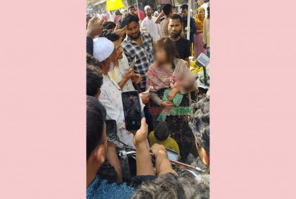 প্রকাশ্যে সন্তানকে ২৫শ’ টাকায় বিক্রি করলেন মা, আবার ফেরত নিলেন