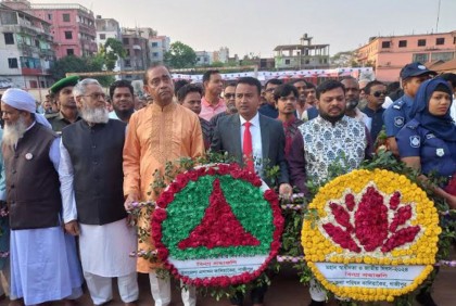 কালিয়াকৈরে মহান স্বাধীনতা দিবস উদযাপন 
