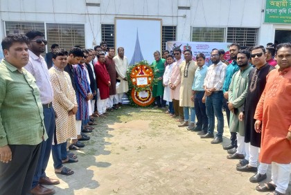 খুকৃবিতে স্বাধীনতা দিবস উদযাপন