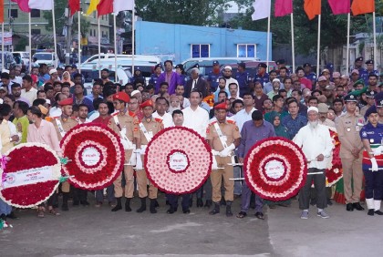 শেরপুরে স্বাধীনতা দিবস উদযাপন