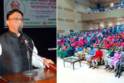 স্বাধীনতা বিরোধীদের অপতৎপরতা রুখে দাঁড়ান: হুইপ ইকবালুর রহিম